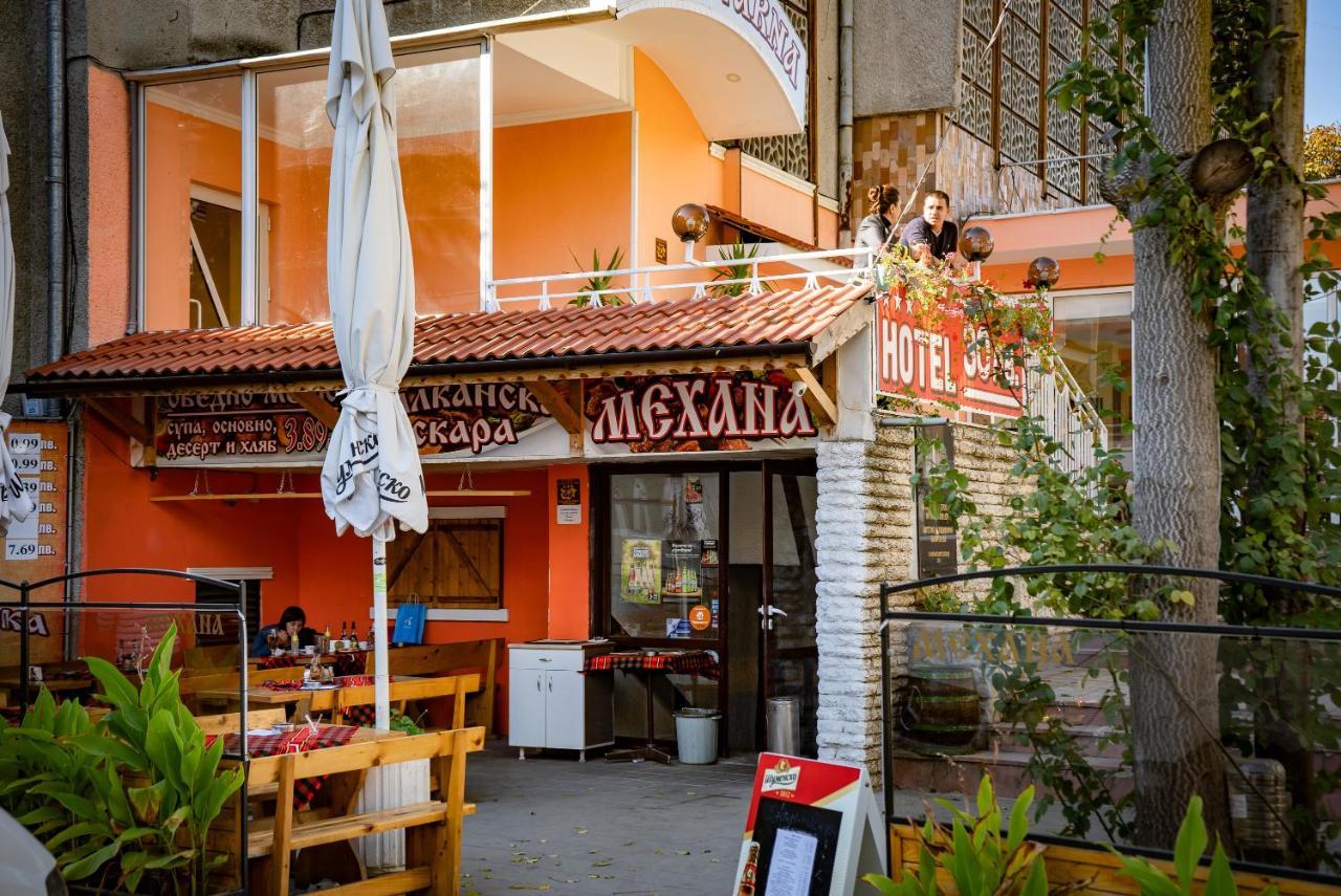 Family Hotel Варна Экстерьер фото